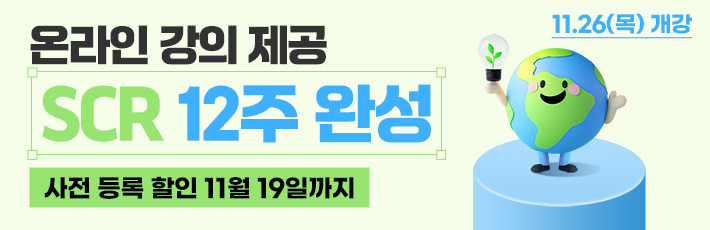 5월 CFA L2